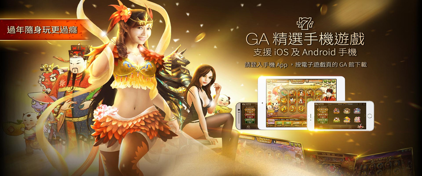 亚星yaxin333